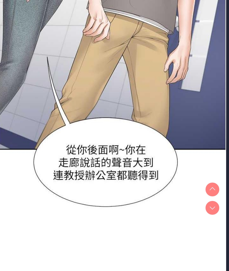 同居上下铺