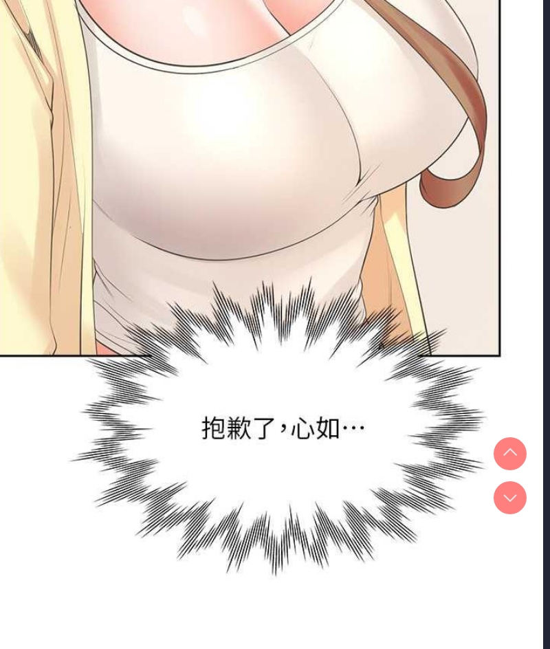 同居上下铺