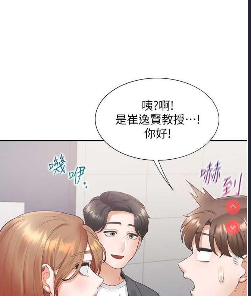同居上下铺