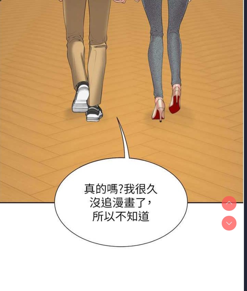 同居上下铺