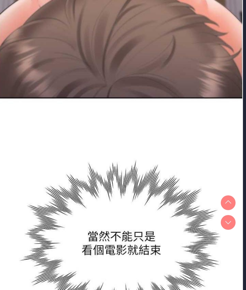 同居上下铺