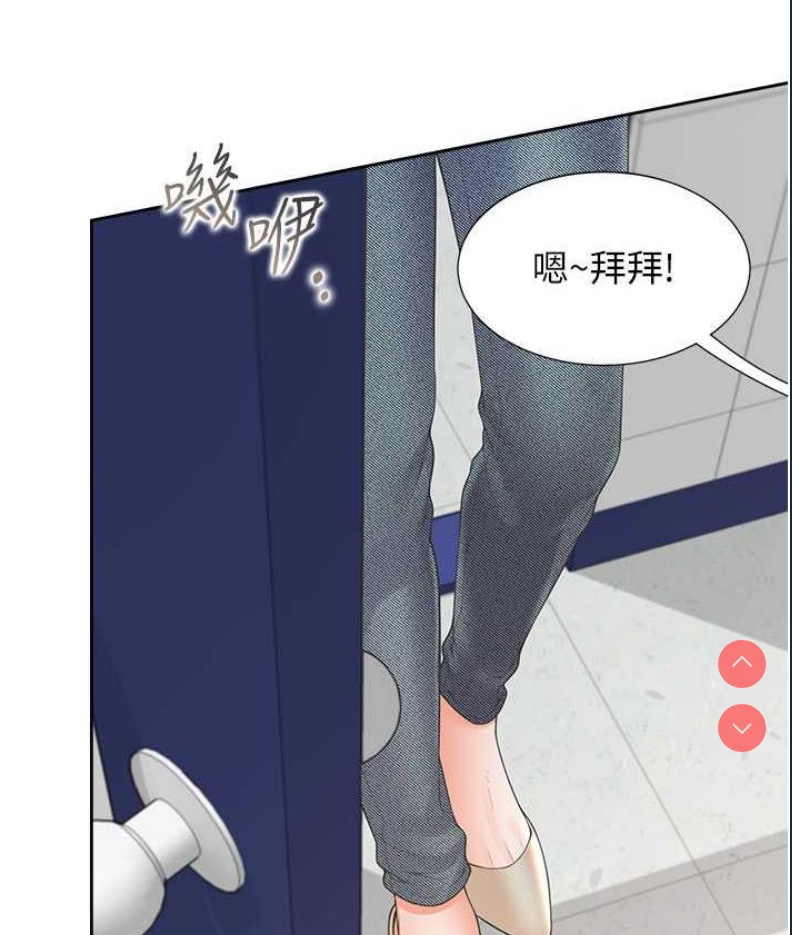 同居上下铺