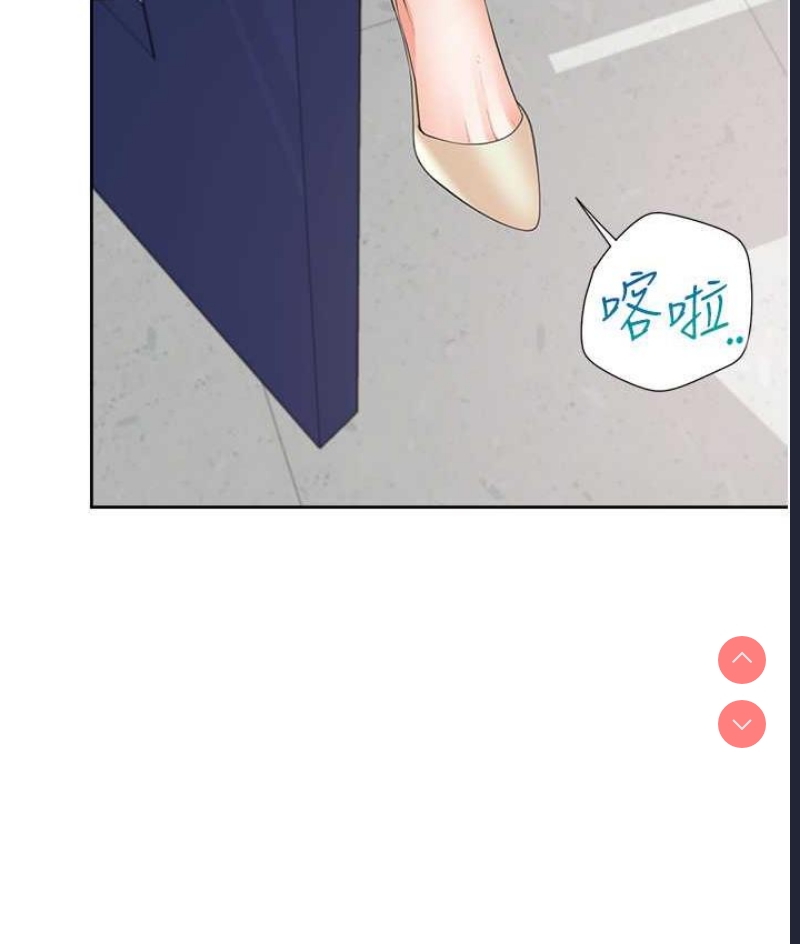 同居上下铺