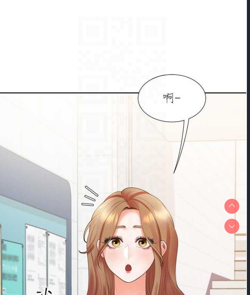 同居上下铺