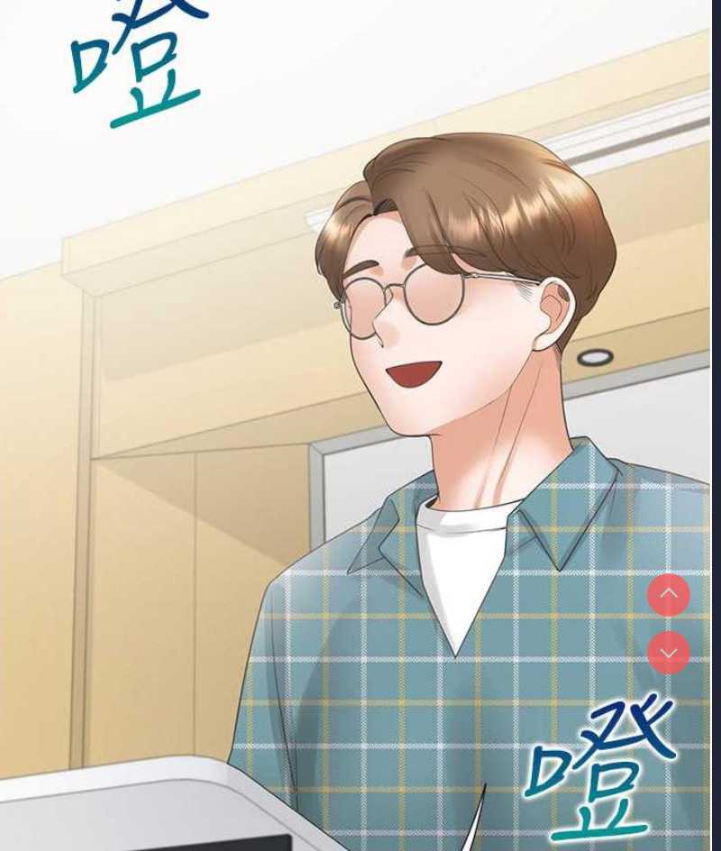 同居上下铺