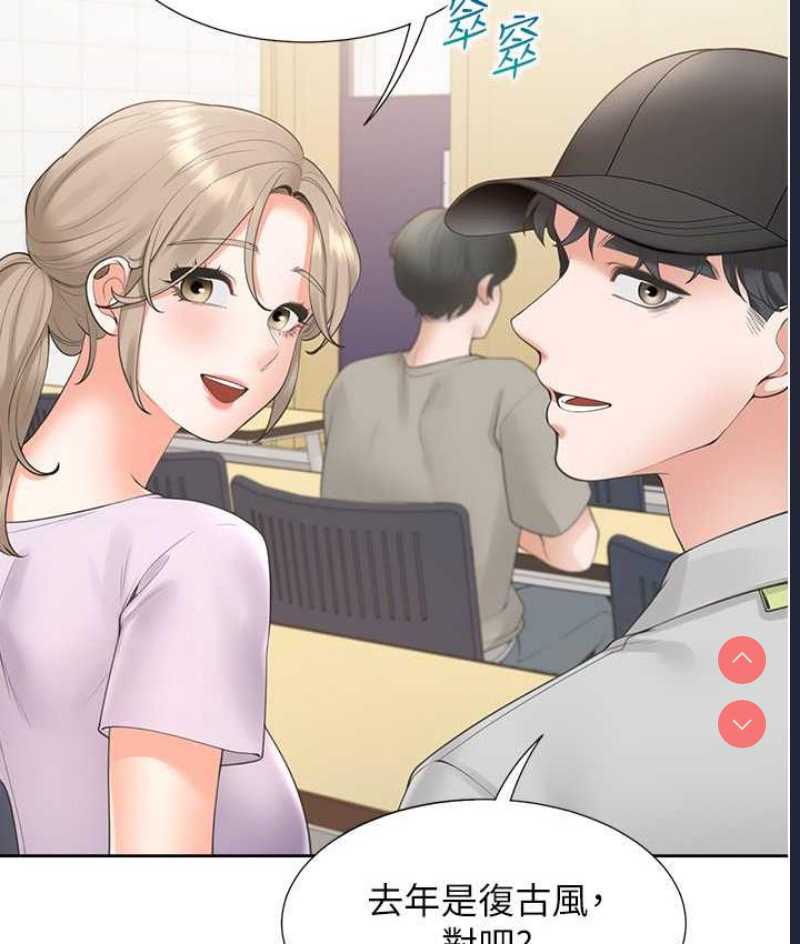 同居上下铺