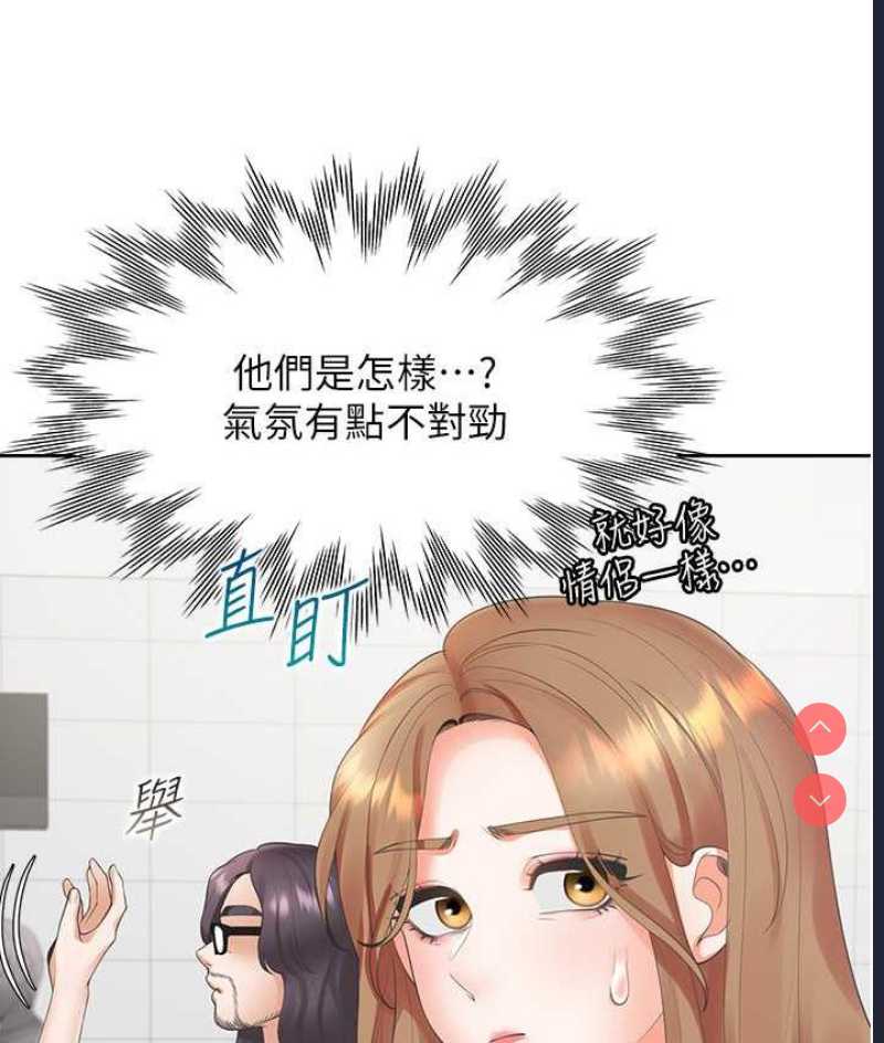 同居上下铺