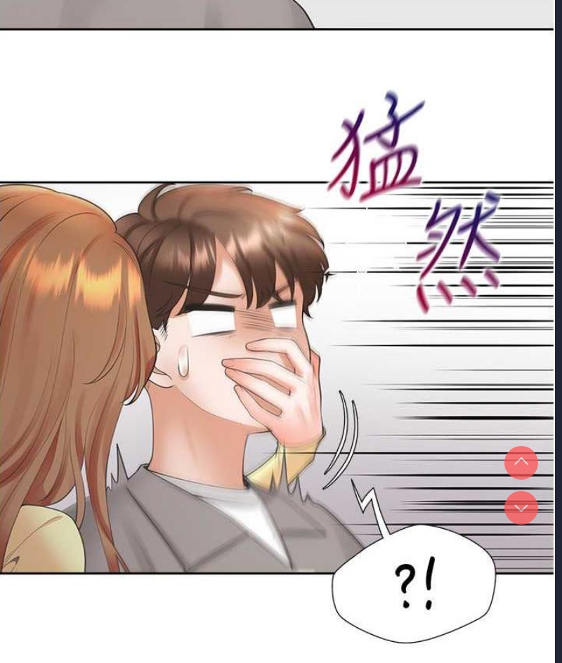 同居上下铺