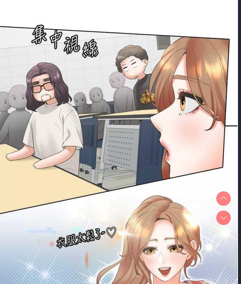 同居上下铺