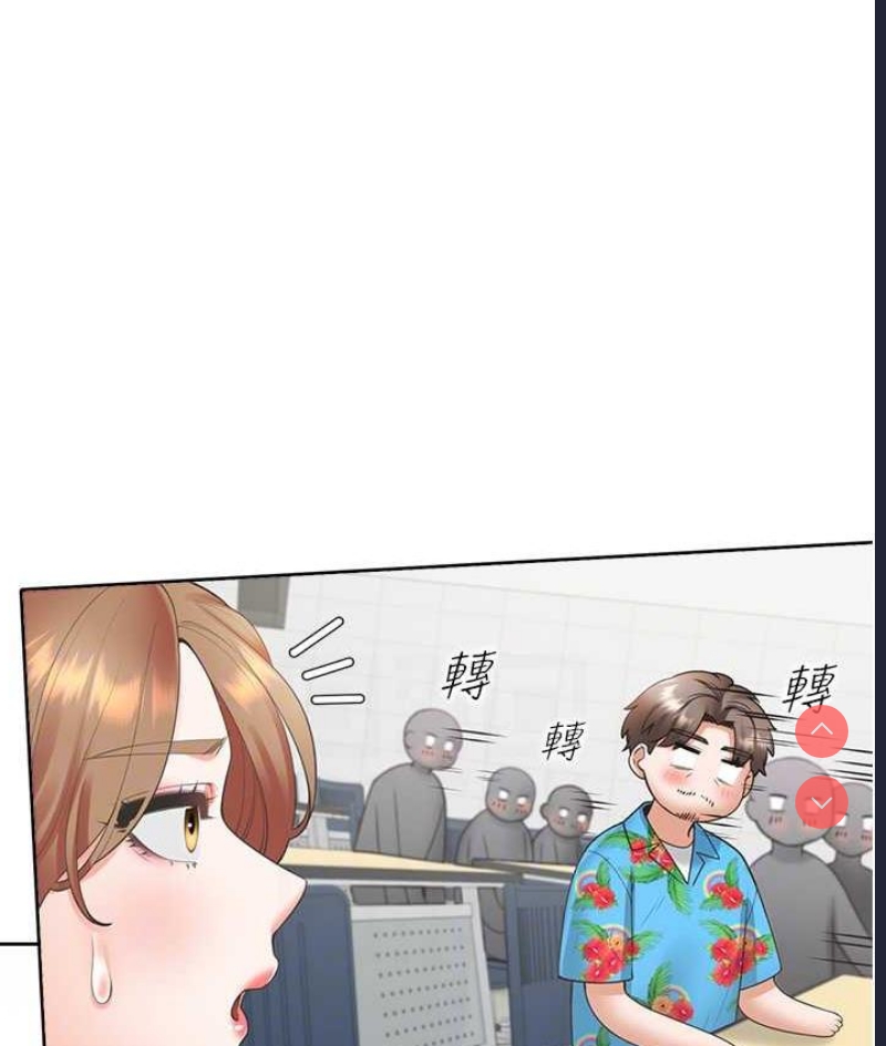 同居上下铺