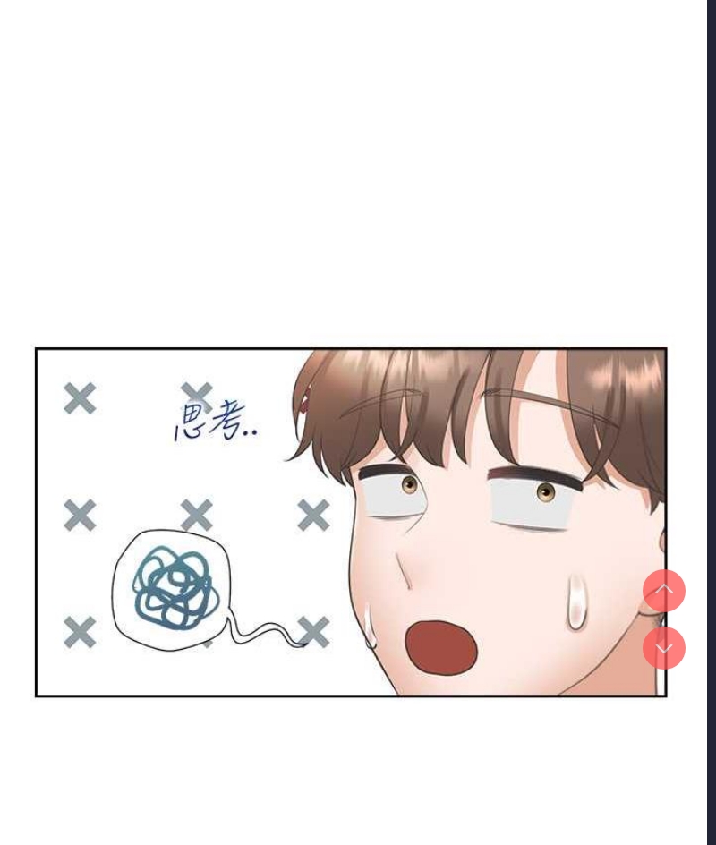 同居上下铺