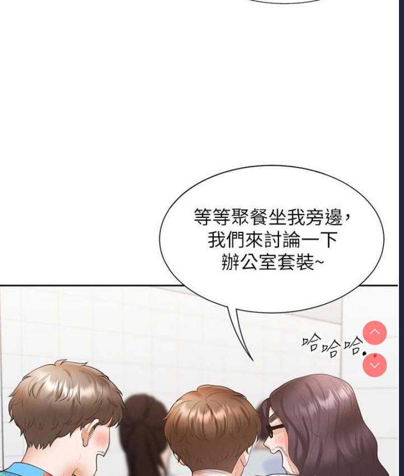 同居上下铺
