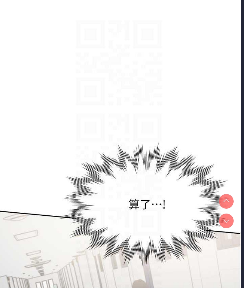 同居上下铺