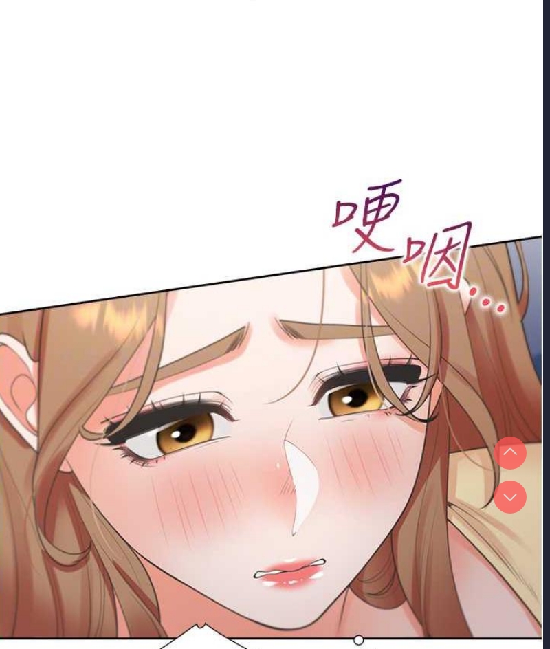 同居上下铺