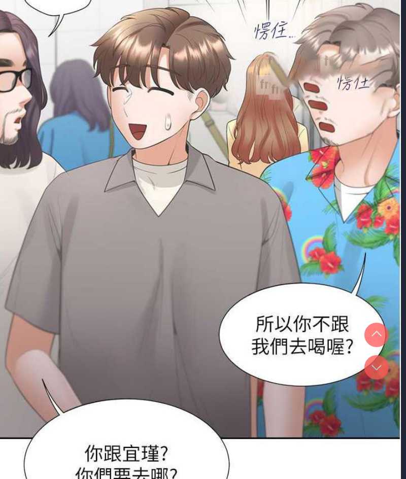同居上下铺