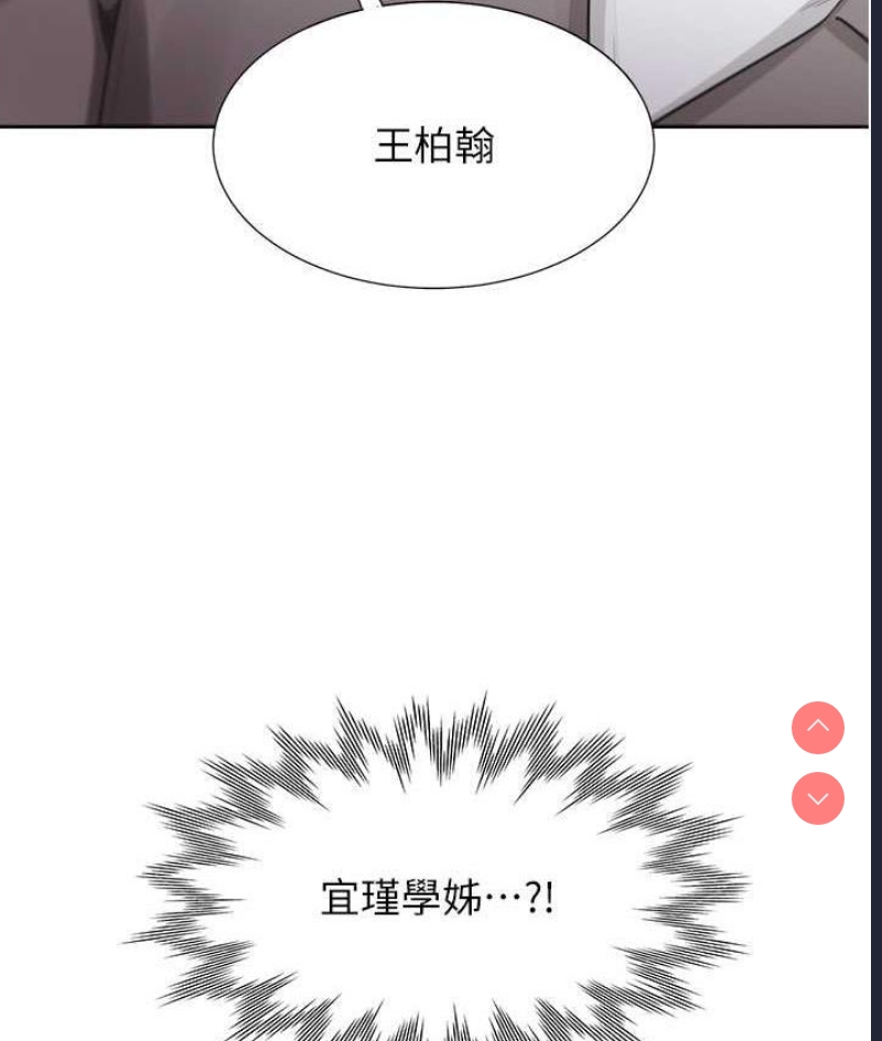 同居上下铺