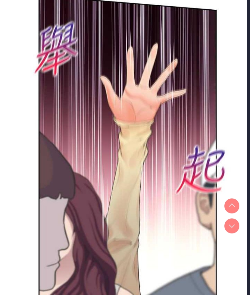 同居上下铺