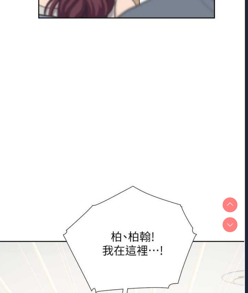 同居上下铺