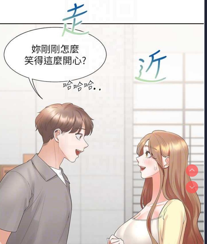 同居上下铺
