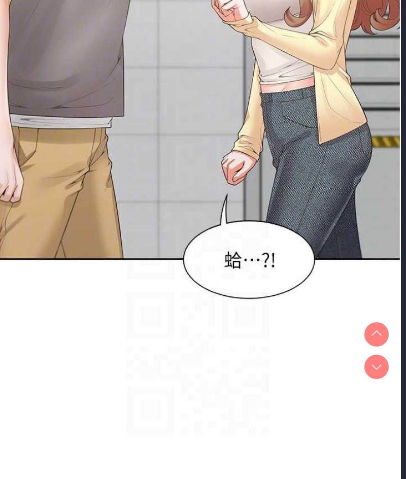 同居上下铺