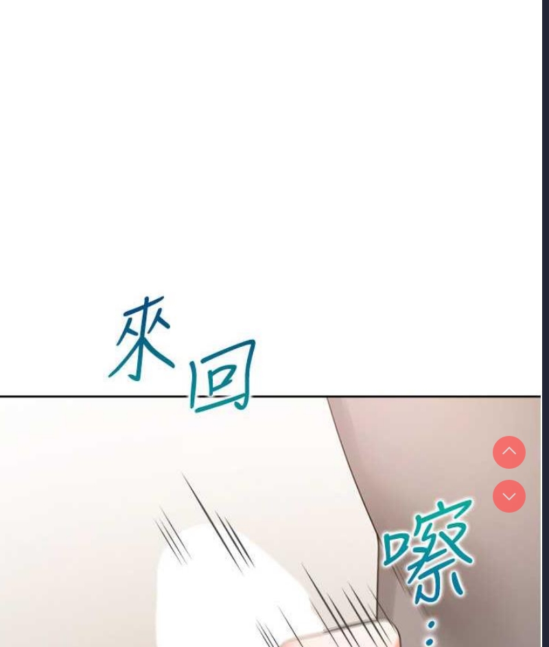 同居上下铺
