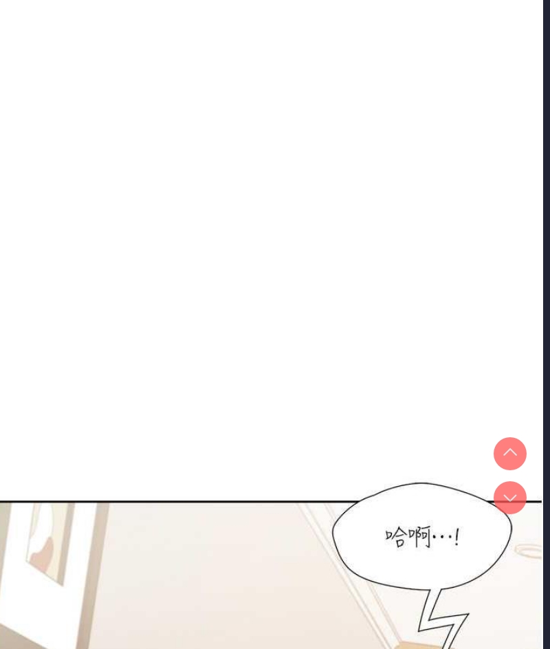同居上下铺