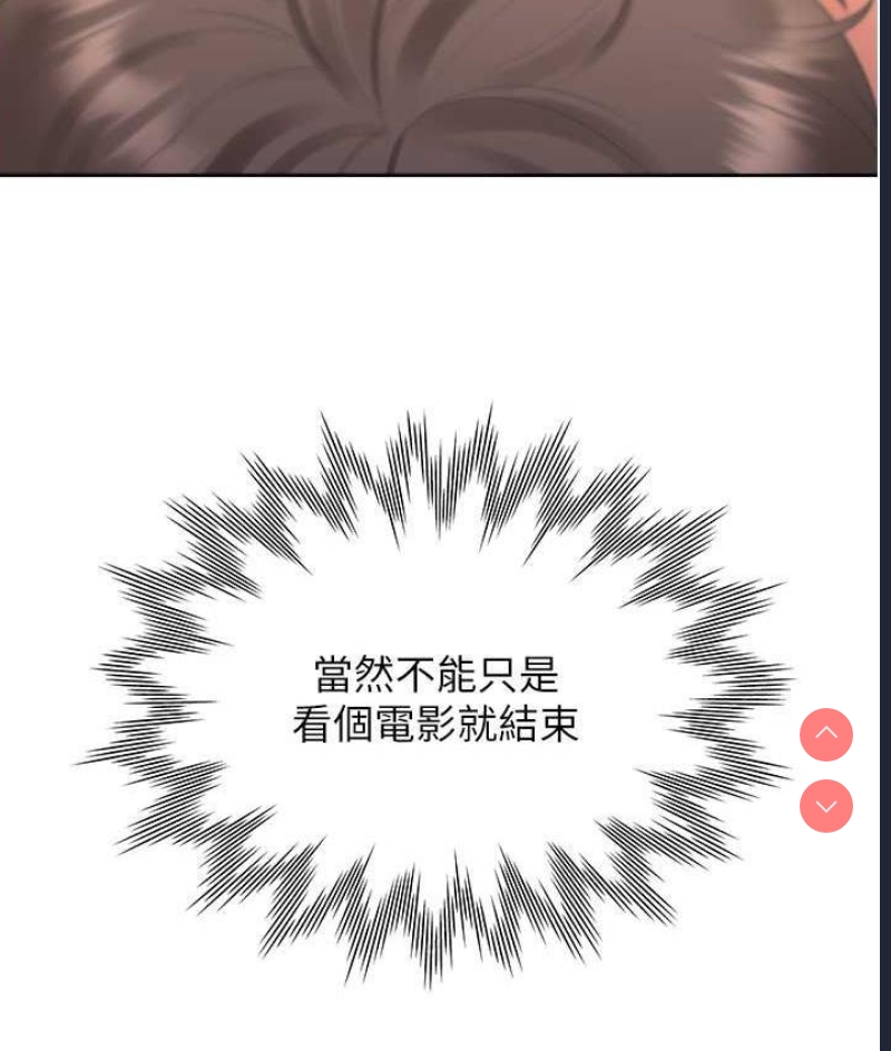 同居上下铺