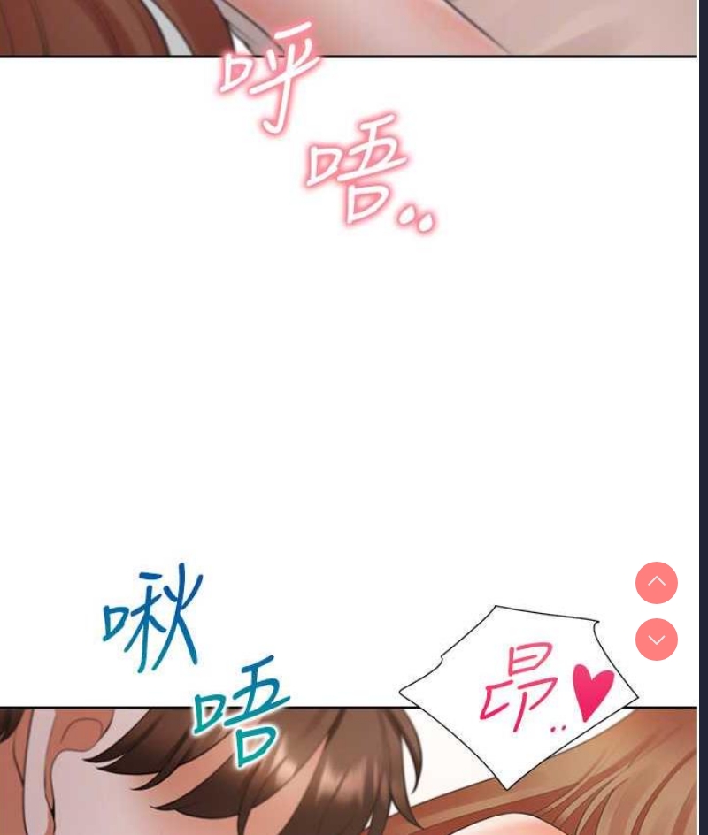 同居上下铺