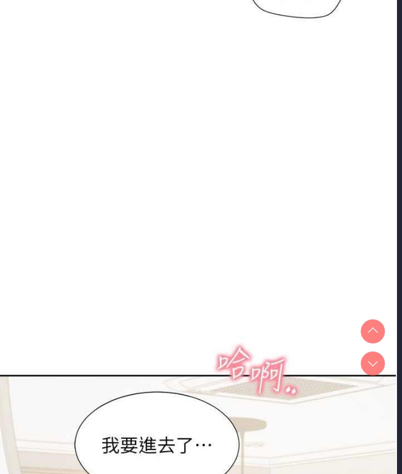 同居上下铺