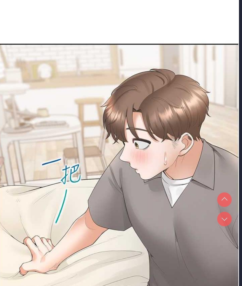 同居上下铺