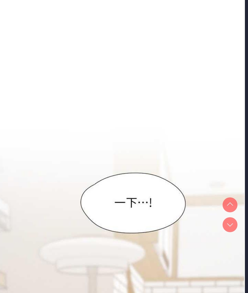 同居上下铺