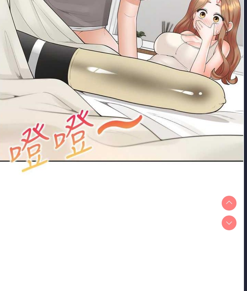 同居上下铺