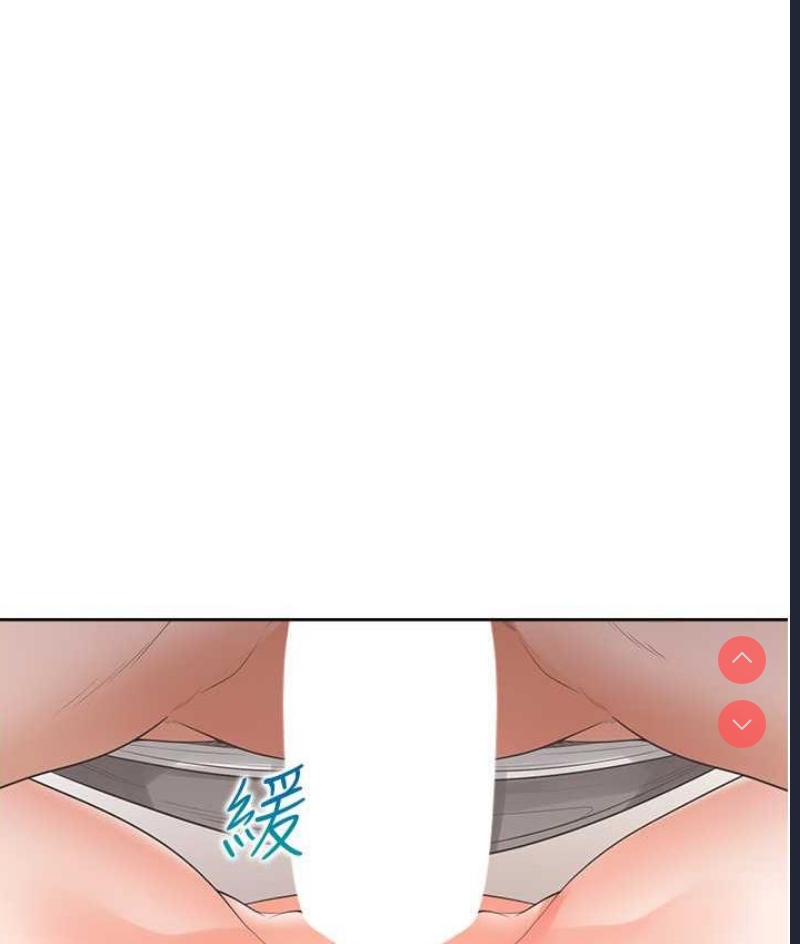 同居上下铺