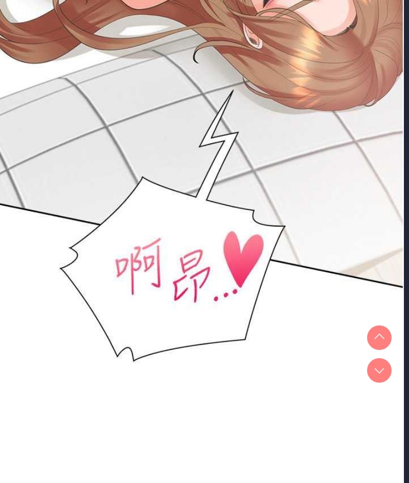 同居上下铺