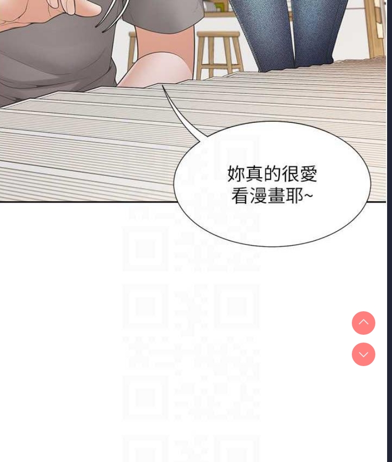 同居上下铺