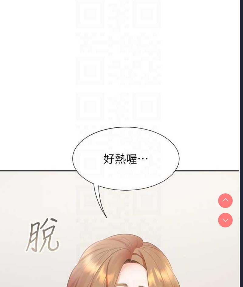 同居上下铺
