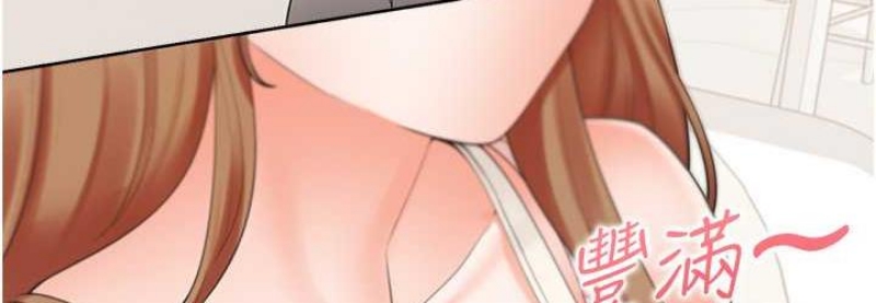 同居上下铺