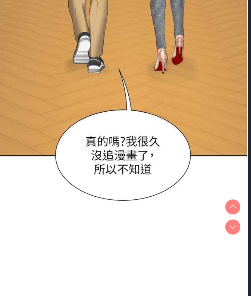 同居上下铺