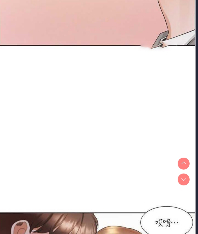 同居上下铺