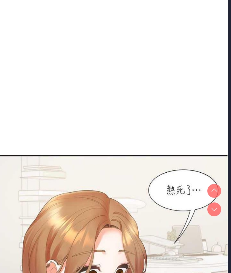 同居上下铺