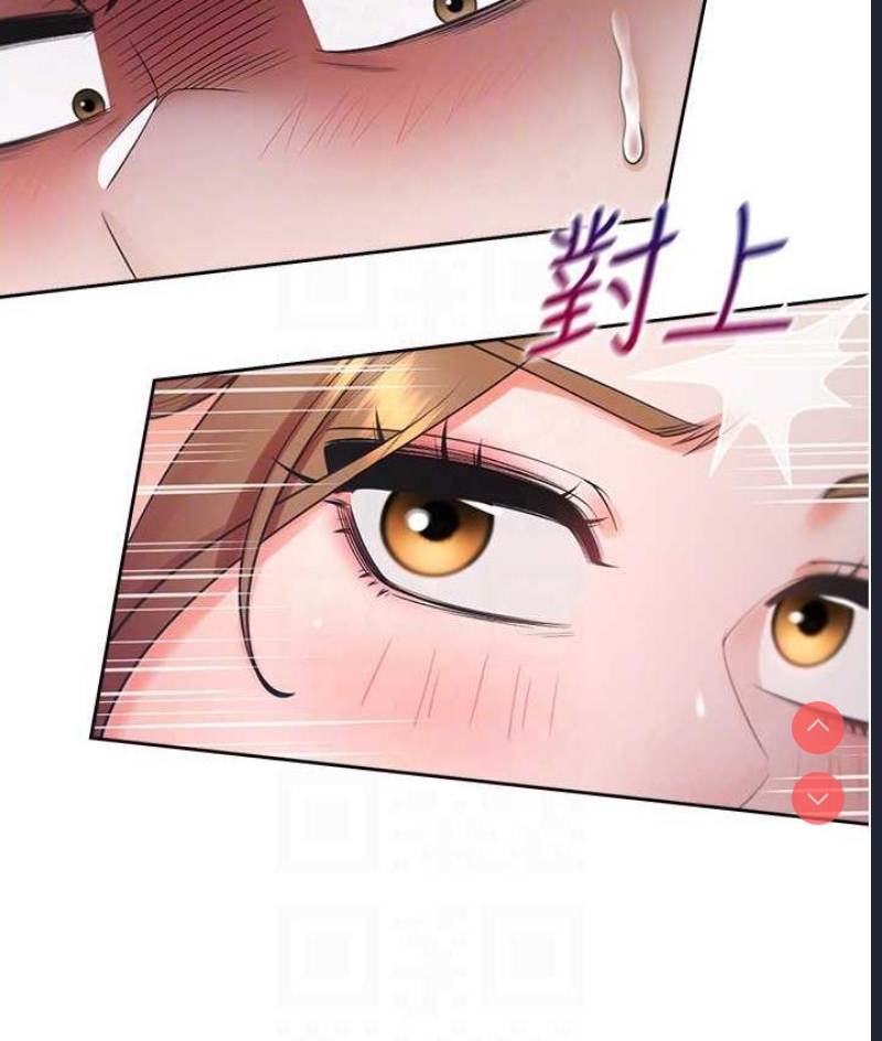 同居上下铺