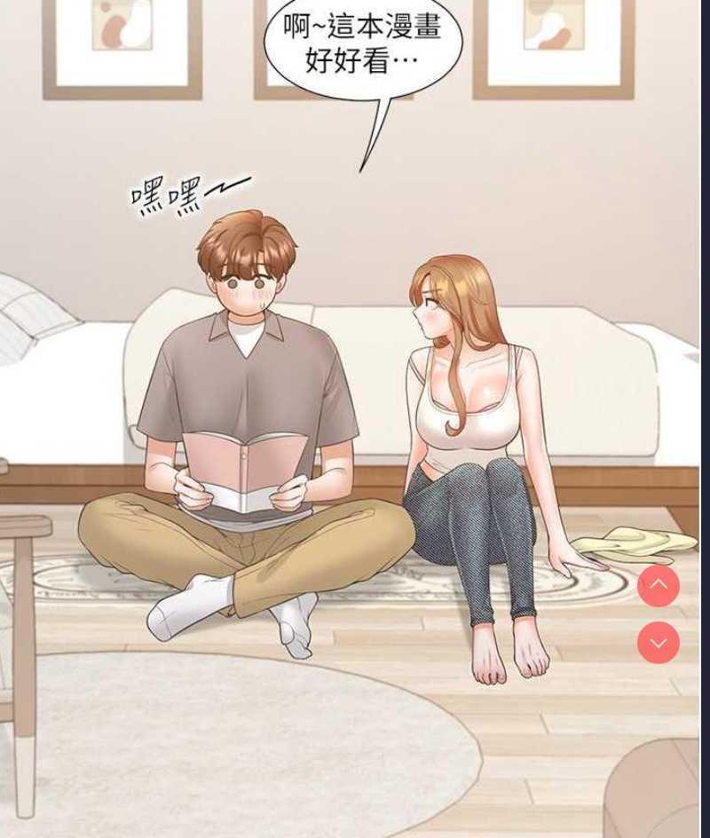 同居上下铺