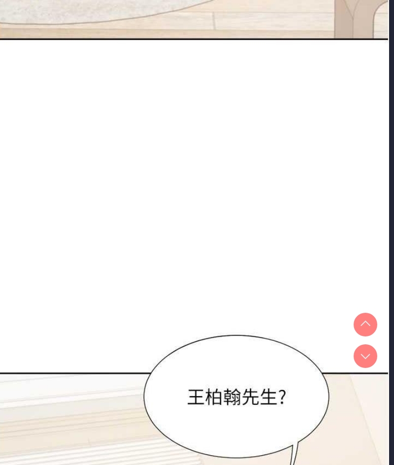 同居上下铺