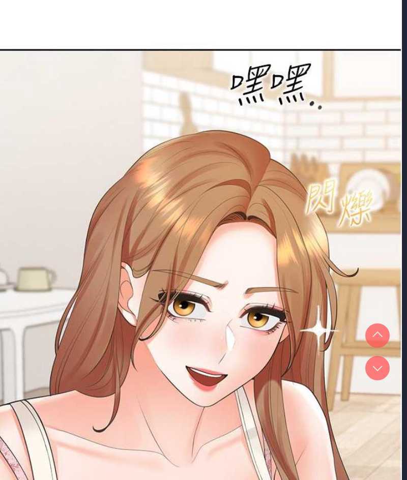 同居上下铺