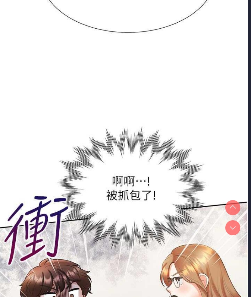 同居上下铺