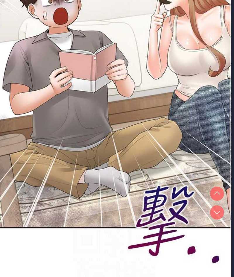 同居上下铺