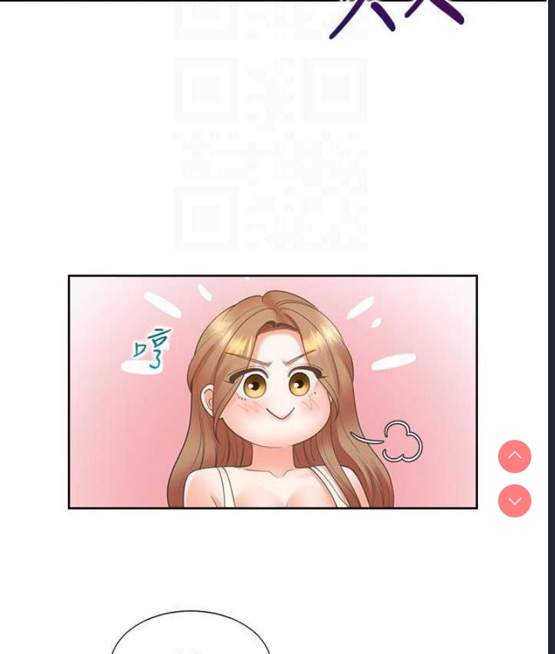 同居上下铺