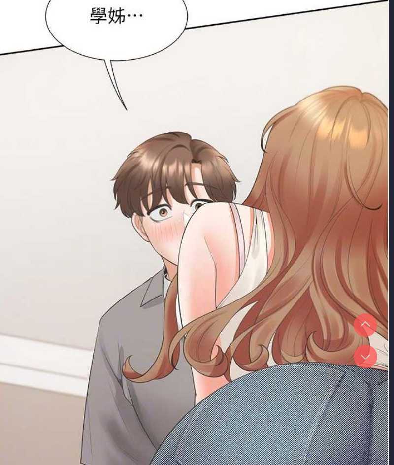同居上下铺