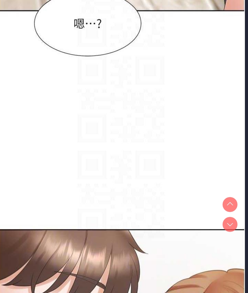 同居上下铺