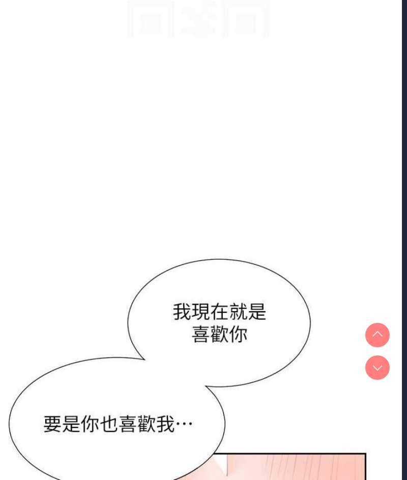 同居上下铺
